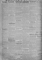 giornale/TO00185815/1915/n.130, 5 ed/004